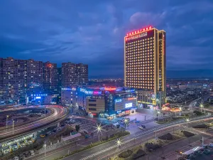 Ramada Plaza by Wyndham Shengzhou City Center