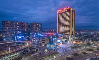 Ramada Plaza by Wyndham Shengzhou City Center