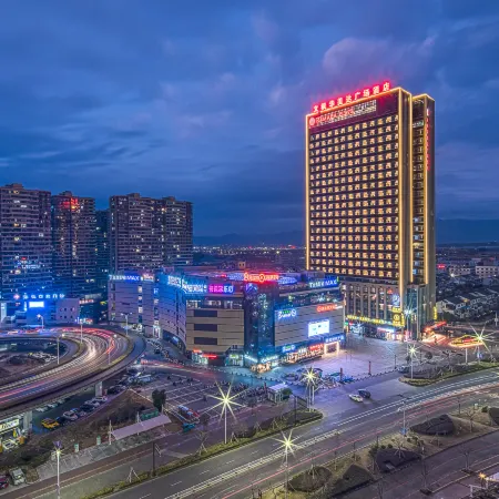 Ramada Plaza by Wyndham Shengzhou City Center