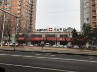 沈阳乐府精奢酒店 - 酒店附近