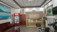Dahua Baiya Hotel
