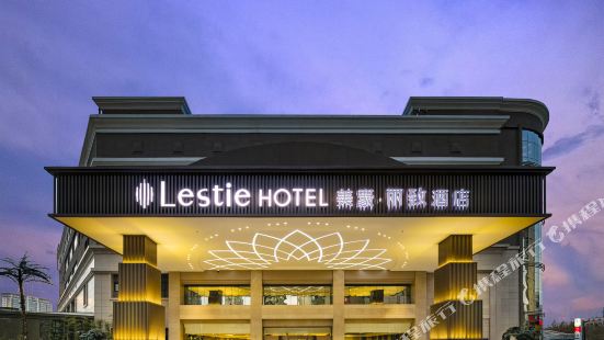 Mehood Lestie Hotel (Zhengzhou Huayuan Road, Zhenghongcheng)