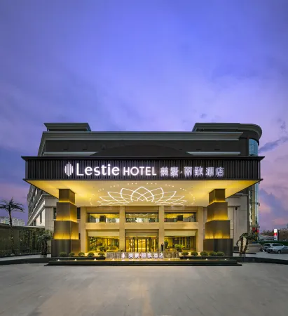 Mehood Lestie Hotel (Zhengzhou Huayuan Road, Zhenghongcheng) Отели рядом с достопримечательностью «North China University of Water Resources and Electric Power Relational Area»