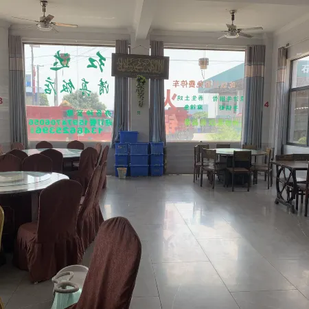 Gejiu Hongda Hotel