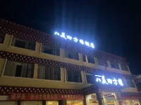 Bamei Sifangyuan Hotel Hotel in zona Bamei Metamorphic Stones Forest