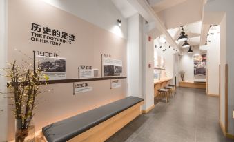 Chongqing No. 2 Factory Memory Bed and Breakfast (Hongyadong Branch)