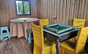 Ningguoshan Qingshuixiu Homestay