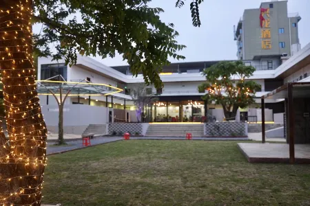 Dongyuan Huilong Impression Homestay Отели рядом с достопримечательностью «Wanlü Lake · Wanlü Valley Resort»