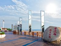 秦皇岛碧海云居公寓