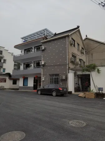 Hangzhou Fengxinyuan Homestay Отели рядом с достопримечательностью «Fuyang Longlinba Sceneic Area»