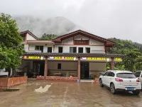 simianshan Chiming Shanzhuang