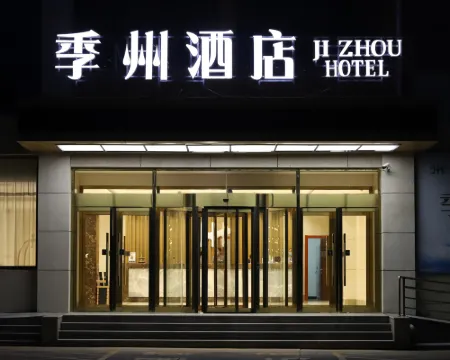 JiZhou Hotel Hoteles en Fengning