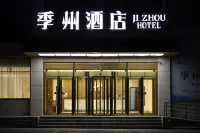 JiZhou Hotel Hotels in Fengning