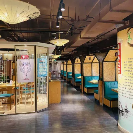 Spring Summer Fall Winter International Hotel