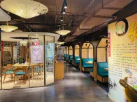 Spring Summer Fall Winter International Hotel