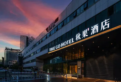 TRUE GO Hotel (Beijing Wangjing SOHO) Hotel in zona China Central Academy of Fine Arts Design College