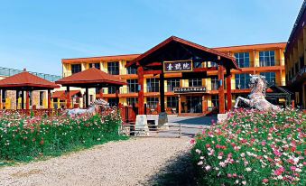 Gushi No.1 Courtyard Boutique Hotel