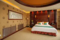Songyue Hotel - Pet friendly