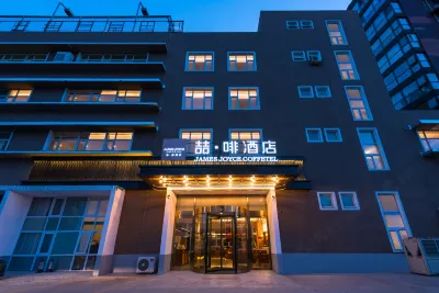 James Joyce Coffetel (Beijing Dongba Chaoyang High-speed Railway Station East Square) Hotels near Beijing Pear Orchard