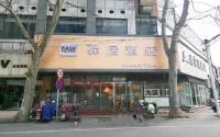 Homeinn Ease Hotel (Xuzhou Minzhu North Road Subway Station) Các khách sạn ở Từ Châu