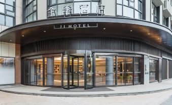 Ji Hotel (Shanghai University Hutai Road Hotel)