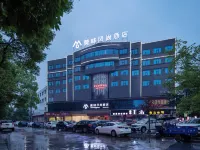 Morning Inn Style Hotel (Shaodong Jinlong Avenue Colorful Global City) โรงแรมในเส้าตง