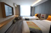 Shell Hotel (Chengyang Agricultural University Subway Station) Hotel in zona Yonghe Palace