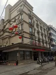 Wanhao Hotel - Park Yeri