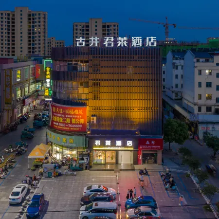 Gujing Junlai Hotel (Wanjia Fu Plaza, Tianchang)
