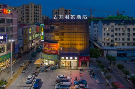 Gujing Junlai Hotel (Wanjia Fu Plaza, Tianchang)