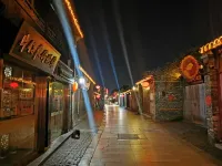Piyin Guesthouse