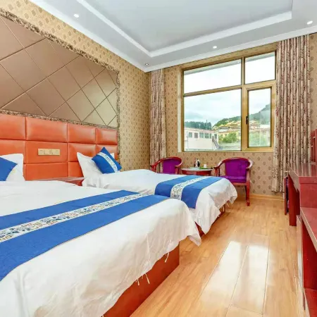 Luqu Langmusi Hongshan Holiday Hotel