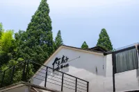 莫干山土房子客棧（後塢村景區店） 葛嶺仙境附近的飯店