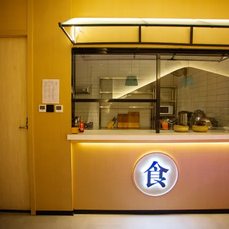 Junlai Hotel YUE