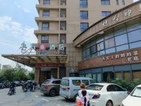Marriott hotel Hotels in Wuxi Shuofang Airport Area