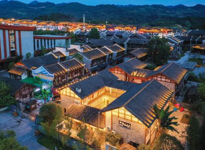 SQ・梵行・森林泳池・布依傳承四合天井美宿（荔波小七孔景區東門店）