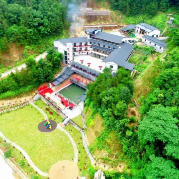 Wanlv Hakka Inn โรงแรมใกล้Wanlü Lake · Wanlü Valley Resort