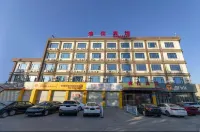 Ningbo Yijia Hotel