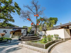 Big House Hot Spring Courtyard Hotel