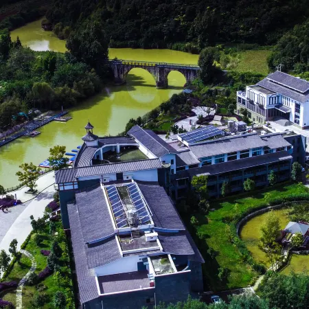 Maguohe Holiday Hotel