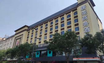Tangyao Business Hotel