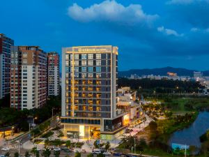 Chengjia Premium Apartment Hotel (Dongguan Songshan Lake Hotel)