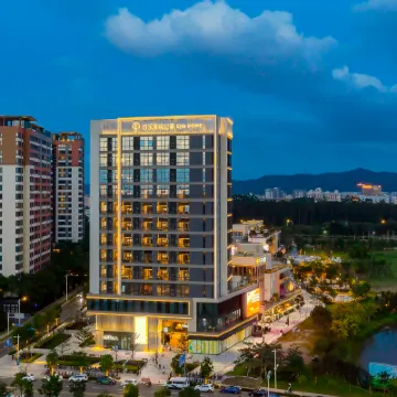 CJIA Premium Apartment  (Dongguan Songshan Lake) โรงแรมใกล้หมู๋บ้านซีหลิวเป้ยโป