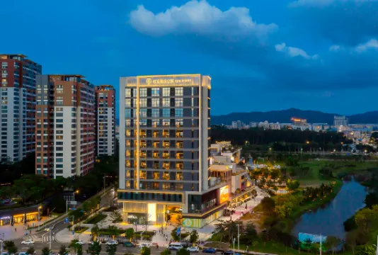 CJIA Premium Apartment  (Dongguan Songshan Lake)