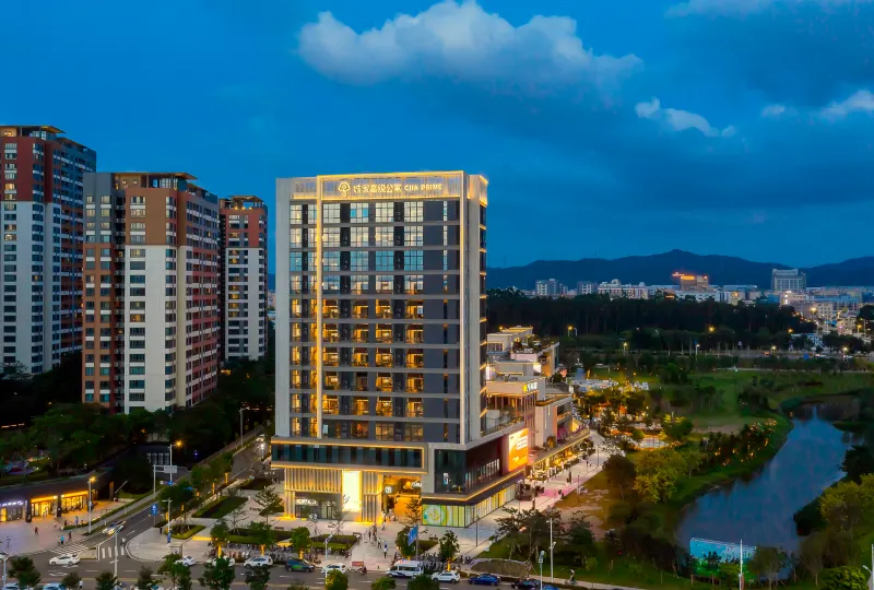 Chengjia Premium Apartment Hotel (Dongguan Songshan Lake Hotel)