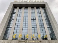 Hubei Normal University Academic Exchange Center Các khách sạn ở 