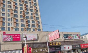 Xingfuli Impression Meisu (Jiaxiang Youth Square)