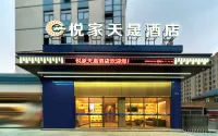Yuejia Tiansheng Hotel Hotel in zona Xianyan