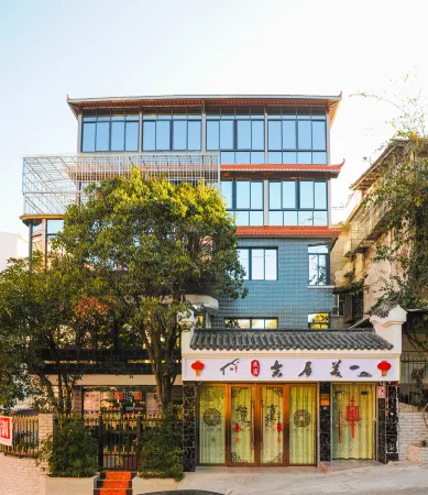 Meijule Homestay Отели рядом с достопримечательностью «Спортивный зал Наньшун»