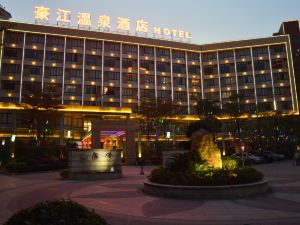 Haojiang Hot Spring Hotel